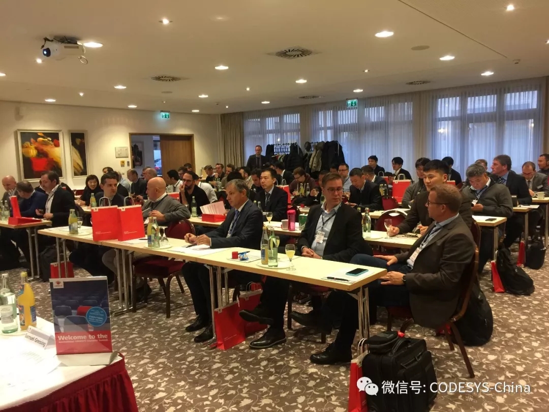 CODESYS 全球用戶伙伴大會(huì)順利召開