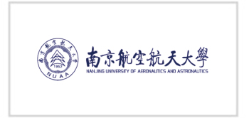 南京航空航天大學(xué)