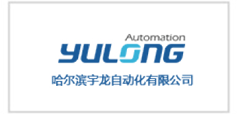 哈爾濱宇龍自動(dòng)化